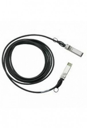 Tinklo kabelis SFP+ CISCO...