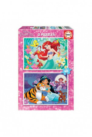 Dėlionė Disney Princess...