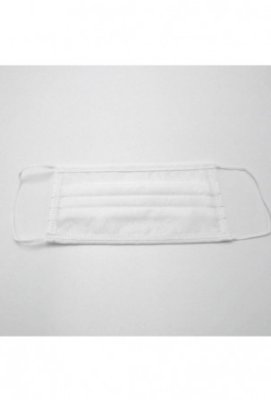 Higieninė veido kaukė...