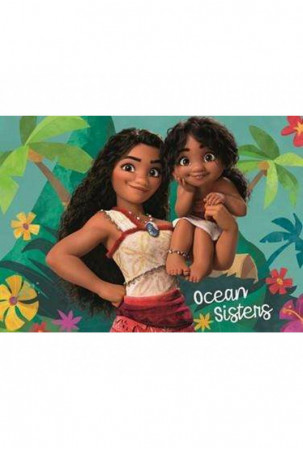 Dėlionė Educa Vaiana 2 2 x...