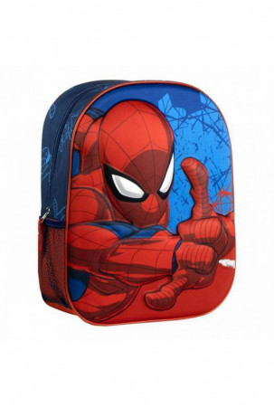 3D mokyklinis krepšys...