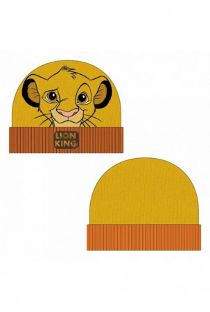 Vaikiška kepurė The Lion...