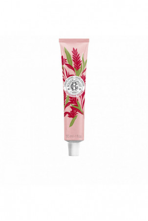 Maitinamasis kojų kremas...