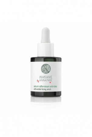 dieninis kremas Annayake...