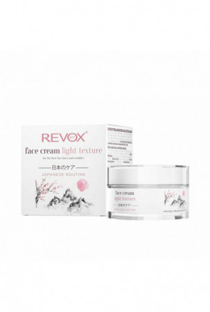 dieninis kremas Revox B77...