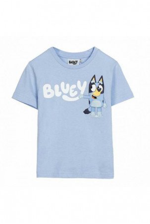 Vaikiški marškinėliai su...