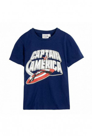 Vaikiški marškinėliai su...