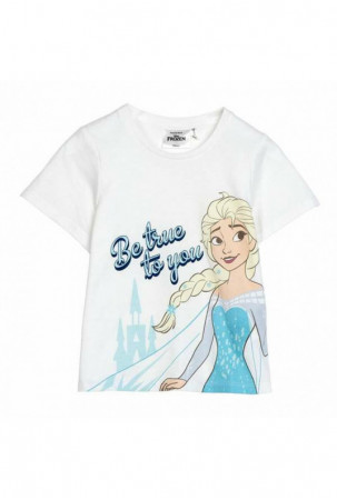 Vaikiška Marškinėliai su...