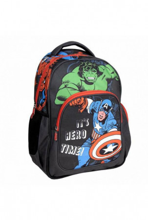 Mokyklinis krepšys The...