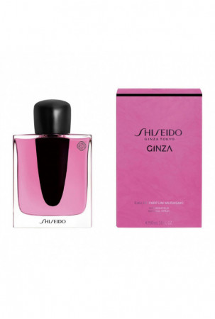 Vyrų kvepalai Shiseido...