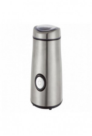 Elektrinis malūnėlis...