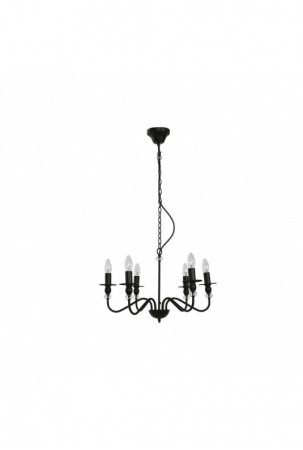 Pakabinamas apšvietimas...