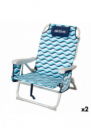 Paplūdimio kėdė Aktive 50 x...