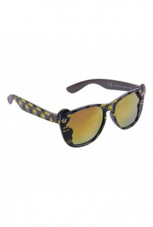 Vaikiški akiniai nuo saulės...