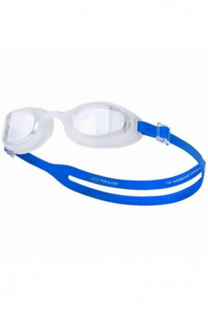 Plaukimo akiniai vaikams...