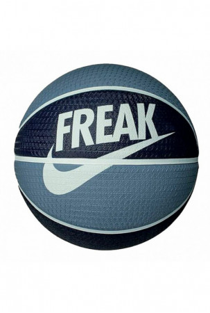 Krepšinio kamuolys Nike...