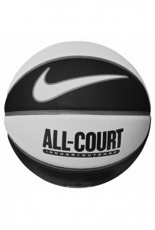 Krepšinio kamuolys Nike...