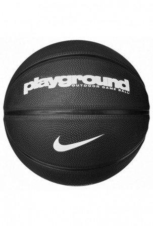 Krepšinio kamuolys Nike...