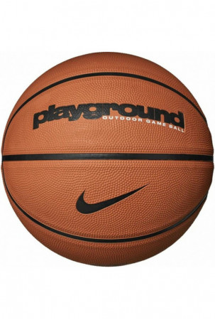 Krepšinio kamuolys Nike...