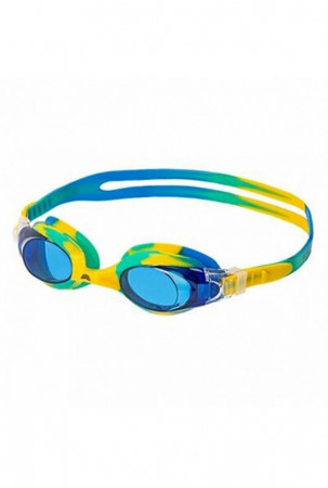 Plaukimo akiniai Aquarapid...