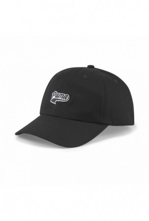 Sportinė kepurė Puma Script...