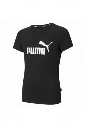 Vaikiška Marškinėliai su...