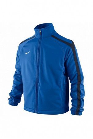 Vaikiška sportinė striukė...