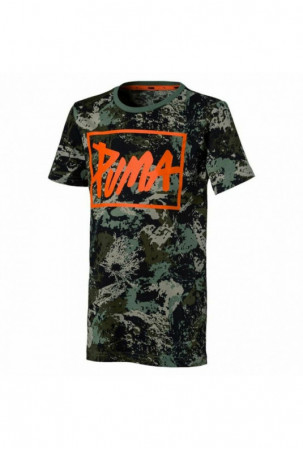 Vaikiška Marškinėliai su...