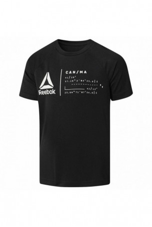 Vaikiška Marškinėliai su...