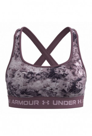 Sportinė liemenėlė Under...