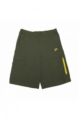 Sportiniai šortai vaikams...