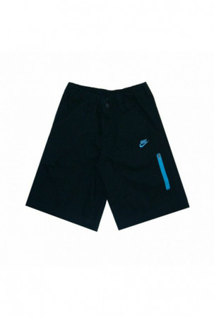 Sportiniai šortai vaikams...