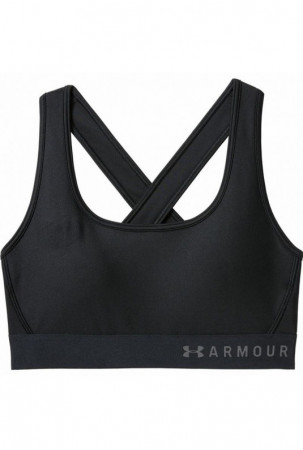 Sportinė liemenėlė Under...