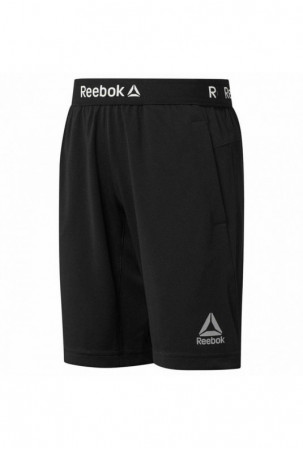 Vaikiški šortai sportui...