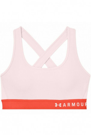 Sportinė liemenėlė Under...