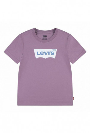 Vaikiška Marškinėliai su...