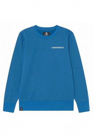 Vaikiškas džemperis be...