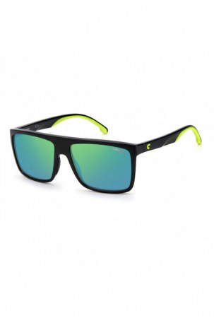 Abiejų lyčių akiniai nuo...