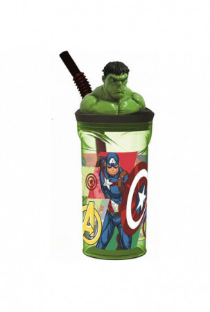 Puodelį su Šiaudeliu The...