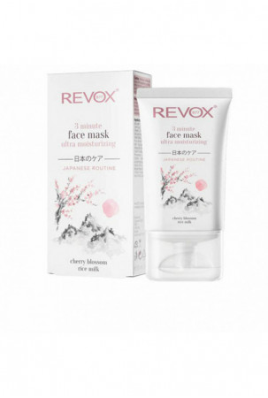 dieninis kremas Revox B77...