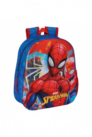 3D mokyklinis krepšys...