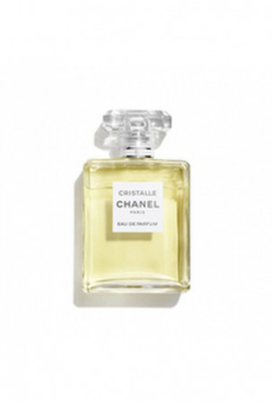 Moterų kvepalai Chanel EDP...