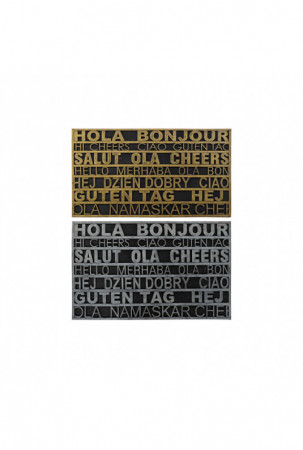 Durų kilimėlis DKD Home...