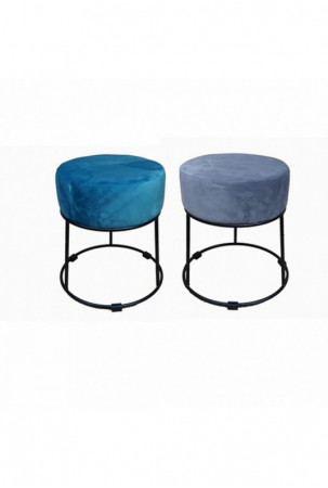 Atrama pėdoms DKD Home...