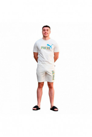 Vaikiška sportinė apranga...