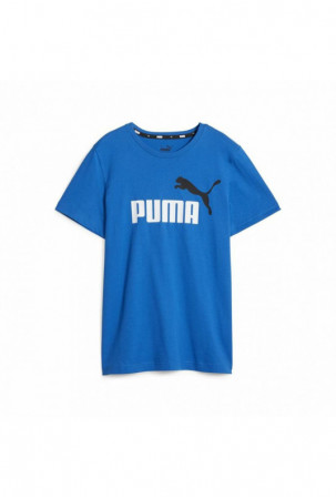 Vaikiška Marškinėliai su...