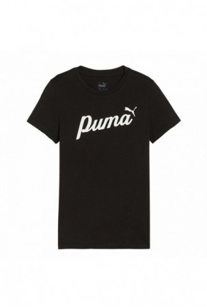 Vaikiška Marškinėliai su...