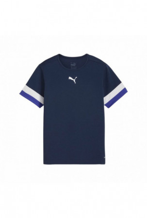 Vaikiška Marškinėliai su...