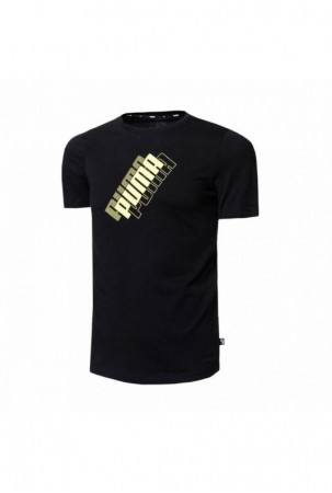 Vaikiški marškinėliai su...