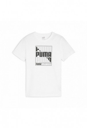 Vaikiška Marškinėliai su...